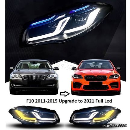 Μπροστινά Φανάρια Set Για Bmw 5 F10 /F18 11-17 G30 Look Full Led Laser Style Black Carner