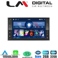 LM Digital - LM V4071 GPS
