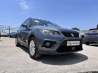 Seat Arona '18 5 ΧΡΟΝΙΑ ΕΓΓΥΗΣΗ - STYLE