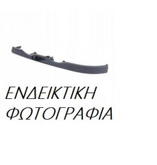 Διακοσμητικό Μάσκας SUZUKI ALTO Ηatchback / 5dr 2002 - 2008 ( RF ) 1.1 (RF410)  ( F10D,F10DN  ) (63 hp ) Βενζίνη #066506705