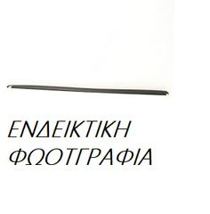 Φάσα Πόρτας VW TOUAREG SUV/ ΕΚΤΟΣ ΔΡΟΜΟΥ/ 5dr  2018 -  3.0 TDI  ( DENA  ) (286 hp ) Πετρέλαιο #877206574