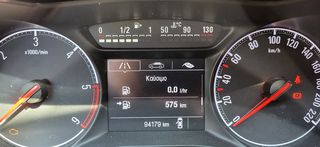 Opel Corsa '16  1.3 CDTI ecoFlex Start&Stop E