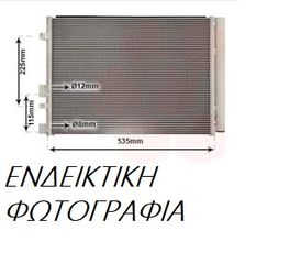 Ψυγείο Intercooler TOYOTA VERSO MPV / ΠΟΛΥΜΟΡΦΙΚΑ / 5dr 2013 - 2.0 D-4D (AUR20_)  ( 1AD-FTV  ) (126 hp ) Πετρέλαιο #828206200