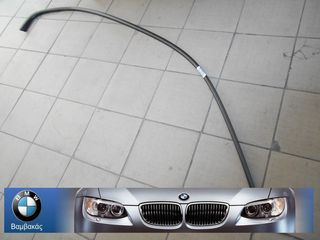 ΔΙΑΚΟΣΜΗΤΙΚΟ ΟΥΡΑΝΟΥ BMW Ε90 ΔΕΞΙΟ ''BMW Bαμβακας''