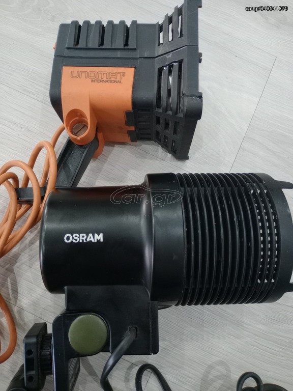 Προβολεις OSRAM+UNOMAT αλογόνου 