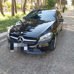 Mercedes-Benz A 180 2016