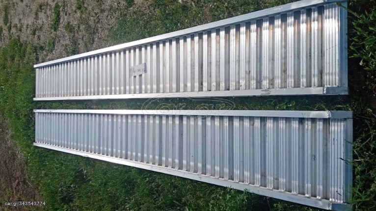 Ράμπες 3.5 τονών