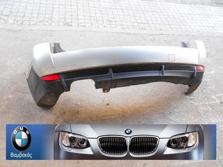 ΠΡΟΦΥΛΑΚΤΗΡΑΣ  BMW Χ3 Ε83 ΟΠΙΣΘΙΟΣ ''BMW Bαμβακας''