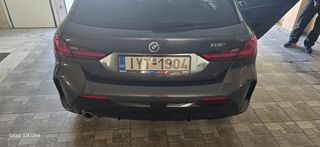 Bmw 116 2021 M Sport-thumb-20