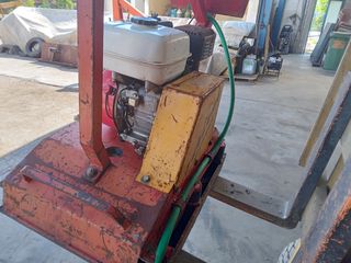 Honda GX 160 Δονητικές Πλάκες-thumb-4