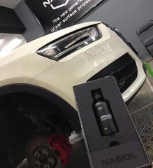 Audi Q3 2014-thumb-1