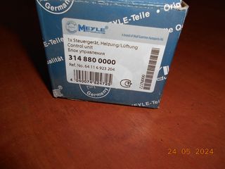 ΑΝΤΙΣΤΑΣΗ CLIMA BMW Ε36 Ε39 E46 E53 MEYLE ''BMW Bαμβακας''-thumb-2