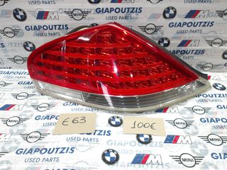 BMW 6 SERIES E63 ΦΑΝΑΡΙ ΠΙΣΩ ΑΡΙΣΤΕΡΟ