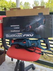 Σπαθόσεγα Bormann BRS2100 1200W