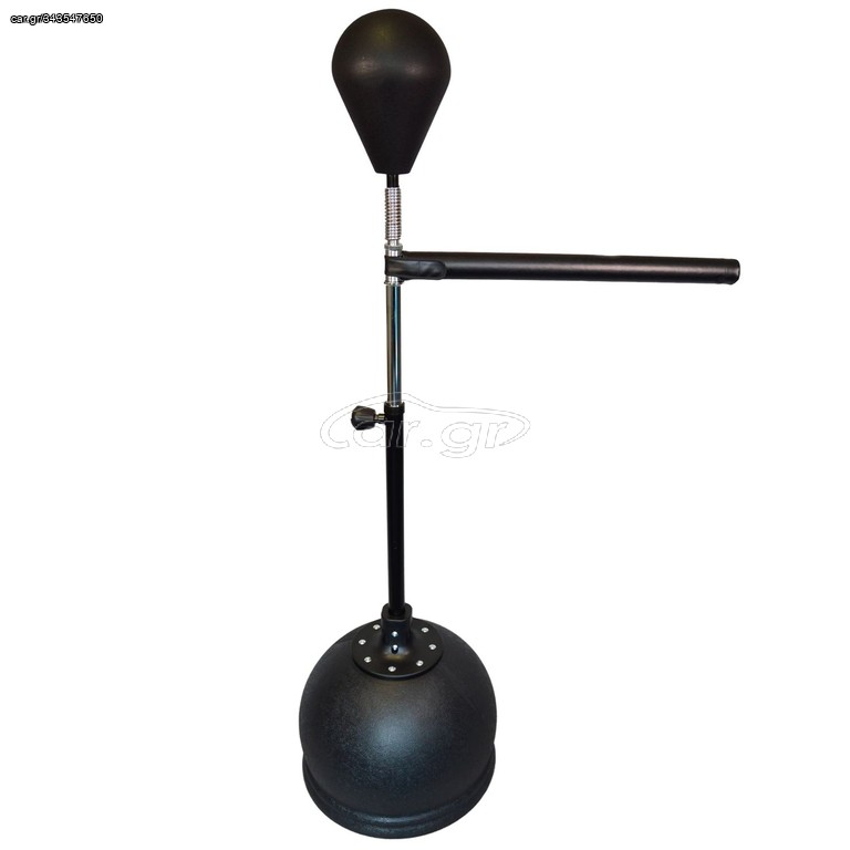Power Spin Bar Boxing Trainer