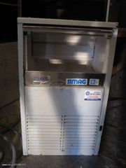 ΠΑΓΟΜΗΧΑΝΗ  SIMAG SC40  40KG ΣΥΜΠΑΓΕΣ ΠΑΓΑΚΙ    50X57X85 ΨΕΚΑΣΜΟΥ