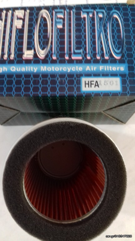 ΦΙΛΤΟ ΑΕΡΑ HIFLO 1501 CB 500 94-03 