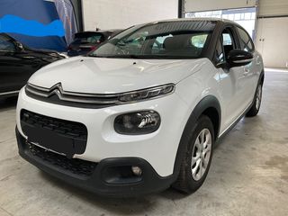 Citroen C3 '18 PureTech Feel {ΕΙΝΑΙ ΙΧ}