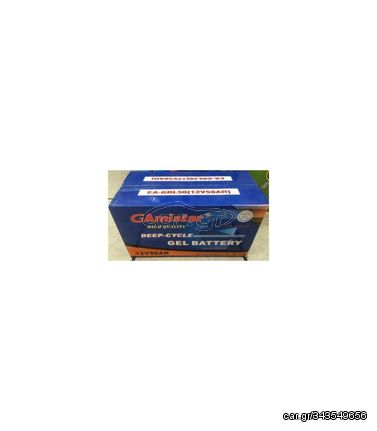 ΜΠΑΤΑΡΙΑ GEL 12V 150Ah Deep Cycle GAMISTAR, ΓΙΑ ΦΩΤΟΒΟΛΤΑΙΚΑ