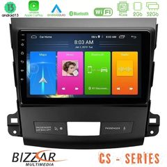 Bizzar CS Series 4Core Android13 2+32GB Mitsubishi Outlander/Citroen C-Crosser/Peugeot 4007 Navigation Multimedia Tablet 9"