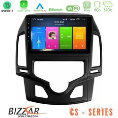 Bizzar CS Series 4Core Android13 2+32GB Hyundai i30 2007-2012 Auto A/C Navigation Multimedia Tablet 9"