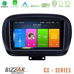 Bizzar CS Series 4Core Android13 2+32GB Fiat 500X Navigation Multimedia Tablet 9"