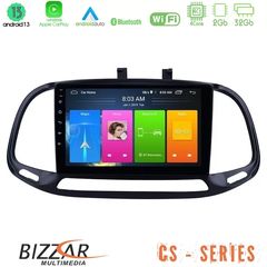 Bizzar CS Series 4Core Android13 2+32GB Fiat Doblo 2015-2022 Navigation Multimedia Tablet 9"