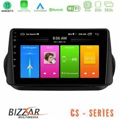Bizzar CS Series 4Core Android13 2+32GB Fiat Fiorino/Citroen Nemo/Peugeot Bipper Navigation Multimedia Tablet 9"