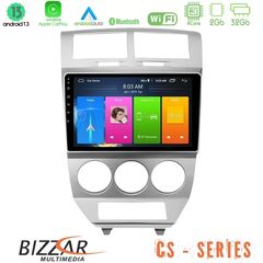 Bizzar CS Series 4Core Android13 2+32GB Dodge Caliber 2006-2011 Navigation Multimedia Tablet 10"