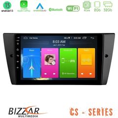 Bizzar CS Series 4Core Android13 2+32GB BMW 3 Series 2006-2011 Navigation Multimedia Tablet 9"