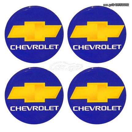 Αυτοκόλλητα Κέντρου Ζαντών Chevrolet Από Σμάλτο 60mm Set 4 Τεμάχια