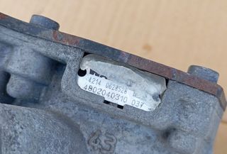 ΒΑΛΒΙΔΑ EBS - WABCO  4802040310-thumb-2