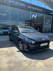 Hyundai i 20 '23 1.0 T distinctive 7DCT