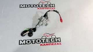 ΚΕΝΤΡΙΚΗ ΚΛΕΙΔΑΡΙΑ (2 ΚΛΕΙΔΙΑ-ΓΝΗΣΙΑ) MODENAS KRISS 125 EFI