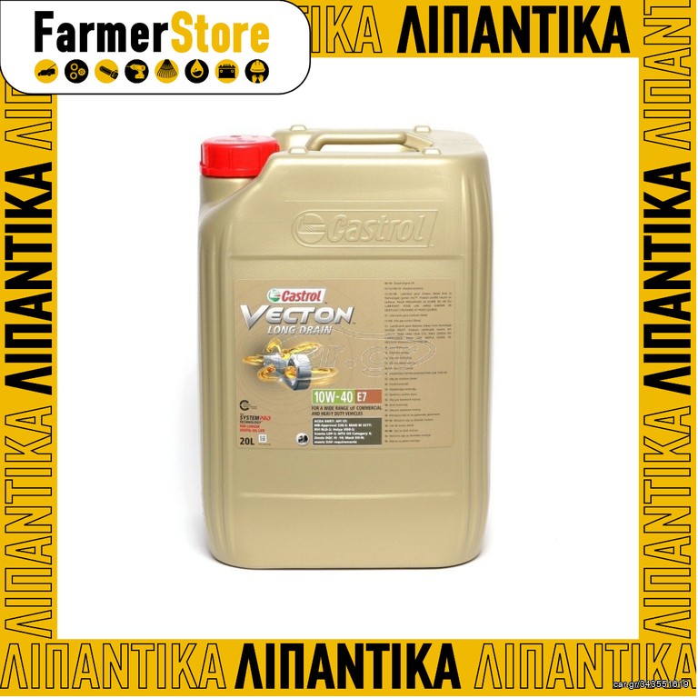CASTROL VECTON LONG DRAIN 10W-40 E6/E9 - ΛΙΠΑΝΤΙΚΟ ΚΙΝΗΤΗΡΩΝ - 20L
