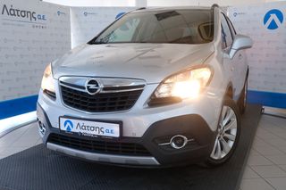 Opel Mokka '15 COSMO ECOFLEX ΕΩΣ 3 ΕΤΗ ΕΓΓΥΗΣΗ & ΣΕΡΒΙΣ