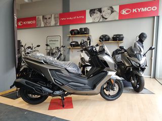 Kymco Downtown 350i 2026 NEA TIMH !!!-thumb-31