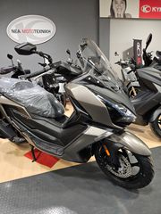 Kymco Downtown 350i 2026 NEA TIMH !!!