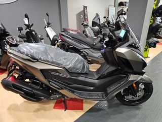 Kymco Downtown 350i 2026 NEA TIMH !!!-thumb-24