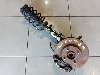 FORD FIESTA '05 1.4 TDCI (5Θ) ΑΚΡΑΞΟΝΙΟ ΕΜΠΡΟΣ ΑΡΙΣΤΕΡΟ ΜΕ ABS,ΚΟΜΠΛΕ ΜΕ ΜΠΟΥΚΑΛΑ