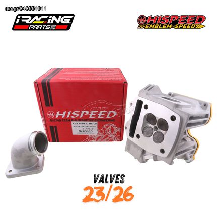 Honda Innova 125 Κεφαλή Superhead 4V racing 23/26 Hispeed