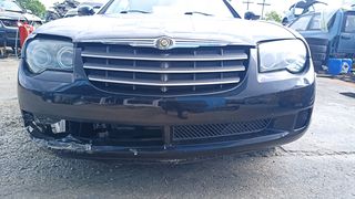 CHRYSLER CROSSFIRE '03-'08 * ΠΡΟΦΥΛΑΚΤΗΡΑΣ ΕΜΠΡΟΣ ΓΝΗΣΙΟΣ (ΕΧΕΙ ΖΗΜΙΑ) *ΑΝΤΑΛΛΑΚΤΙΚΑ SUVparts - AUTOplace*