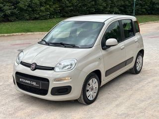 Fiat Panda '17  1.3 Multijet 16V Start&Stopp Lounge