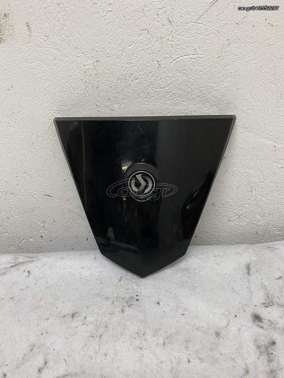 SYMCITYCOM 300cc fairing cover