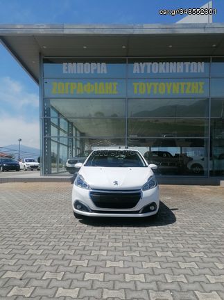 Peugeot 208 '18  1.6 BlueHDi 100 Business