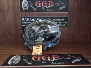 Nissan	Juke	2019-	Φανάρι Εμπρός Δεξί - LED - Με Πλακέτα - Ο