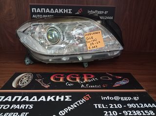 Mercedes	GLE (W166)	2015-2019	Φανάρι Εμπρός Δεξί - Ο