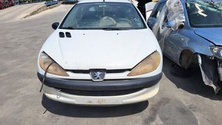 ΑΥΤΟΚΙΝΗΤΟ (ΓΙΑ ΑΝΤΑΛΛΑΚΤΙΚΑ) HFX 1.1cc 8v A/C PEUGEOT 206 1998-2009 [INT]