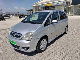 Opel Meriva '09 EDITION 1,4 90 HP