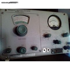 USA selective voltometer  ραδιοπομπος .επικοινωνίας PHLCO sierra California. Αεροσκαφους ηλεκτρονικό βαρόμετρο εποχής 1940 60. αν θέλετε να δείτε όλες τις αγγελίες μου.πατηστε κάτω από το όνομα μου